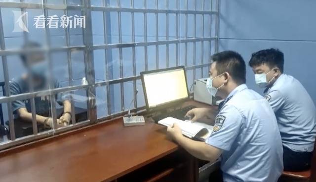 套路嫖！男子被色诱高额充值没“服务”愤然报警