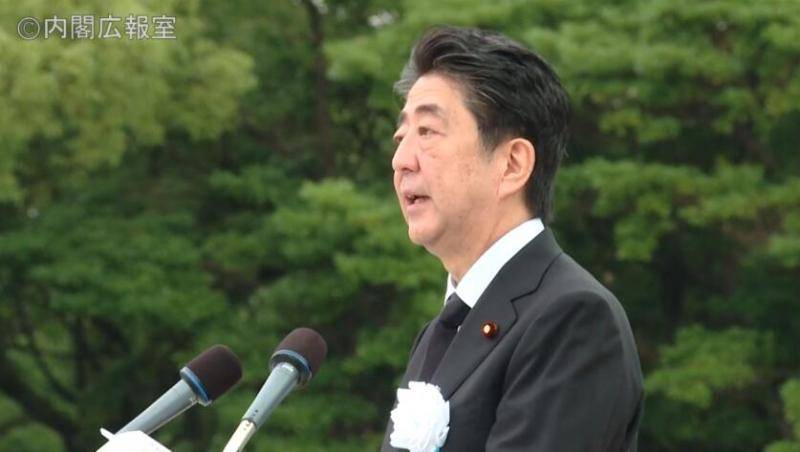 安倍广岛、长崎原子弹爆炸纪念活动致辞“几乎只换地名”，日媒批评