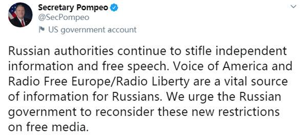 蓬佩奥发声明抗议俄限制美国媒体评论区翻车:双标！