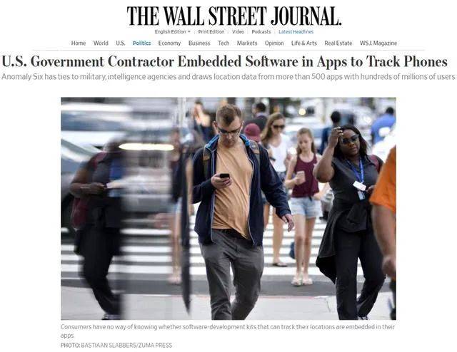 据《华尔街日报》报道，美国公司AnomalySix近日将其软件植入逾500款APP。图源：华尔街日报