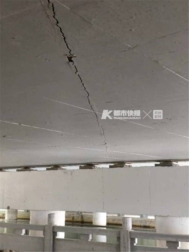 杭州一新建桥尚未开通就有两厘米裂缝？责任单位回应