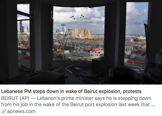贝鲁特爆炸引发民众愤怒后，政府集体辞职。/美联社报道截图