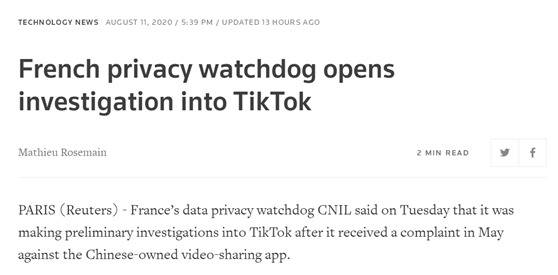 TikTok回应遭法国调查：保护用户隐私安全是首要任务