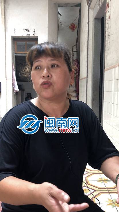 对话宋小女现任丈夫：在漳州东山21载开启新后半生