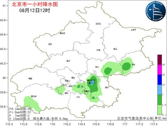 雨下了一阵儿就停了？“大部队”还在后头