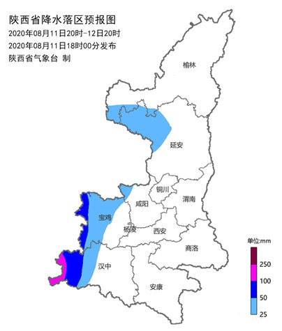 陕西汉中发布暴雨红色预警 撤离五类涉险重点人群2142人