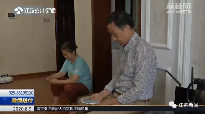 江苏一正商谈征收补偿的房屋一夜被拆街道承认偷拆