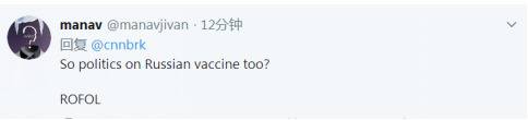 普京突然宣布后，特朗普着急了？