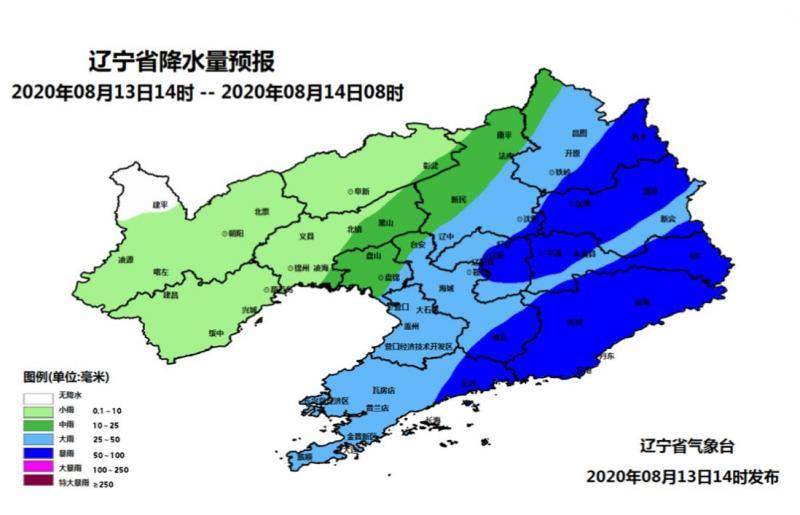 辽宁强降雨、大风今夜来袭 气象部门启动暴雨Ⅲ级应急响应