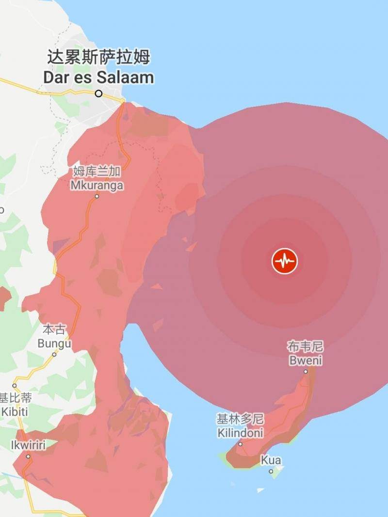 坦桑尼亚发生5.0级地震达累斯萨拉姆略有震感