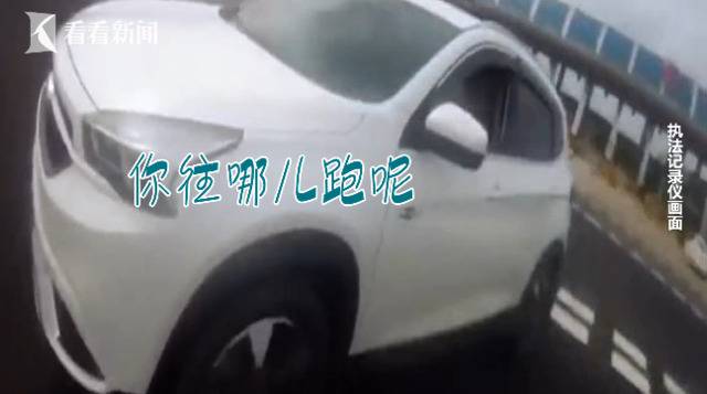 女司机高速驾车“迷之操作”原因让人瞠目结舌图