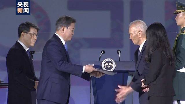 韩国纪念光复节 文在寅：韩国做好与日本对话的准备