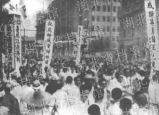 75年前的今天 日本投降！