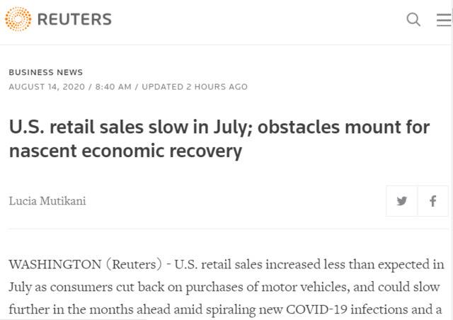 △路透社称，美国7月零售销售增速放缓，萌芽中的经济复苏面临诸多障碍