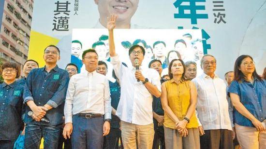 赢回高雄后 民进党已开始着手准备2022