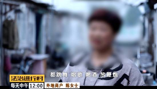北京朝阳58岁“女村霸”欺行霸市14年获刑15年