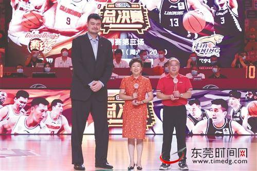 顺利完成CBA复赛承办工作，东莞赛区荣获2020中国篮球特殊贡献奖