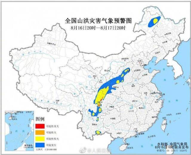 提醒！两部门发布红色山洪预警，5气象预警同时在线