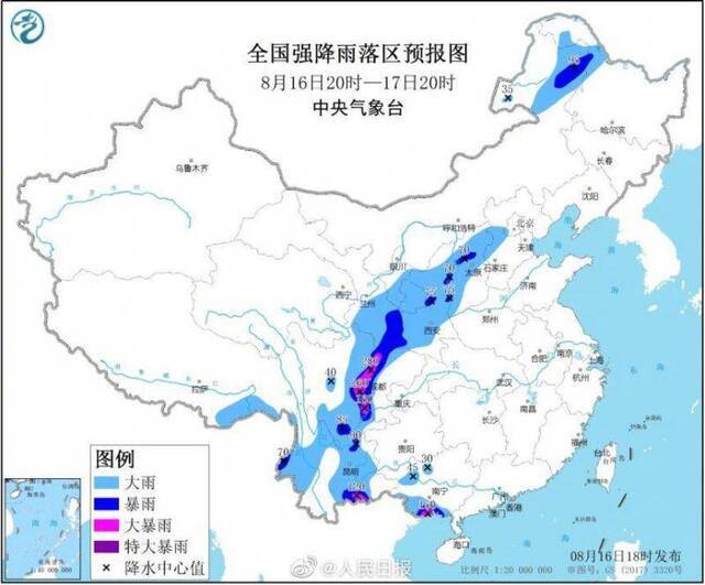 提醒！两部门发布红色山洪预警，5气象预警同时在线