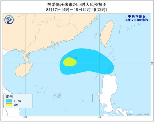 热带低压将发展成台风！海南本周开启“雨雨雨”模式