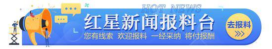 浙江发生一起命案致两人死亡 警方：嫌犯尸体在桃花寨一处海域被找到