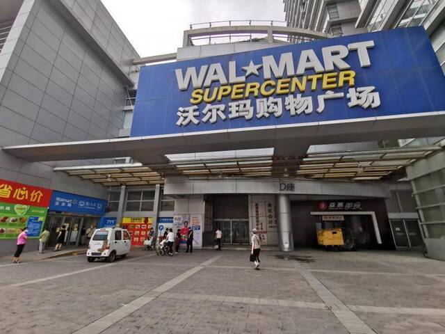 “再见，大卖场！”开了15年的沃尔玛知春路店闭店了