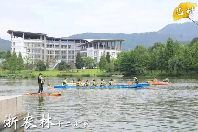 浙农林十二时辰，每一个时辰都值得你拥有