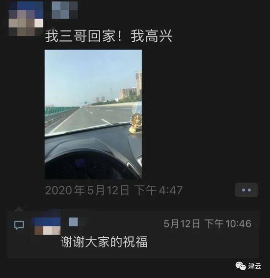 亲弟弟还原曾春亮：“我们也想知道他为什么杀人”