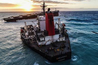 毛里求斯海域漏油事件调查：毛调查人员将获得日本货船黑匣子信息