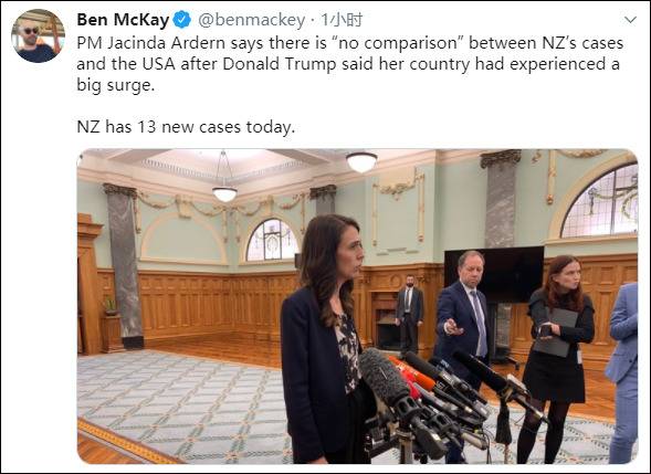 新西兰总理回应：两国没有可比性
