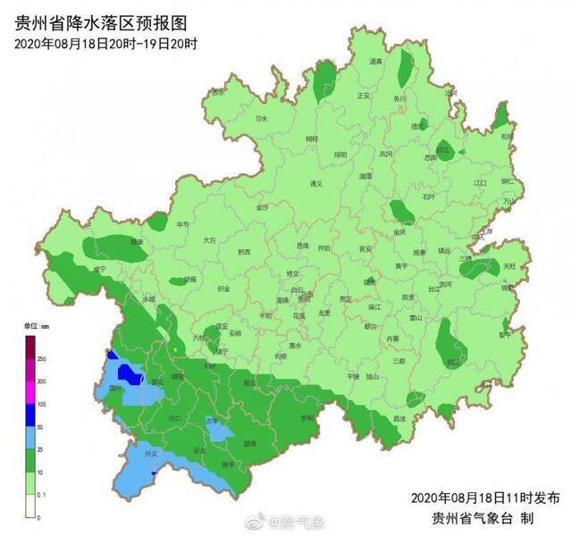 未来三天贵州省将迎大范围降雨 局地有暴雨或大暴雨