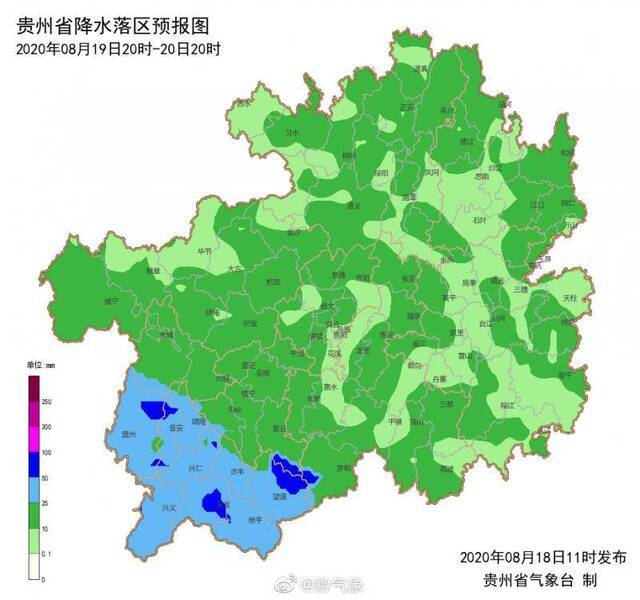 未来三天贵州省将迎大范围降雨 局地有暴雨或大暴雨