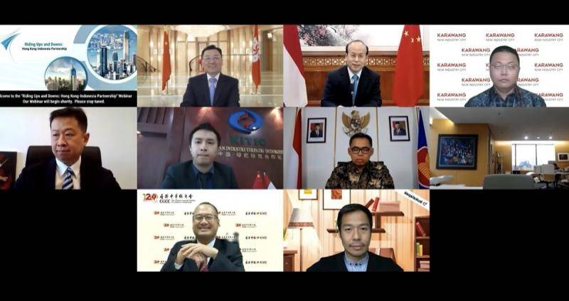 △此次视频对话会共吸引了来自香港和印尼的900多名商界领袖和专业人士以在线方式参与