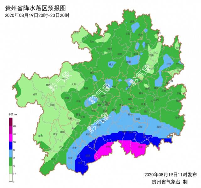 台风“海高斯”19日晚开始影响贵州 未来两天多地暴雨或大暴雨