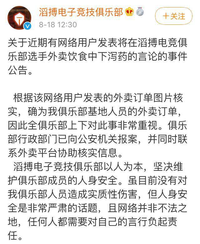 “没到30岁不懂事”，什么时候“懂事”标准上调到30岁了？