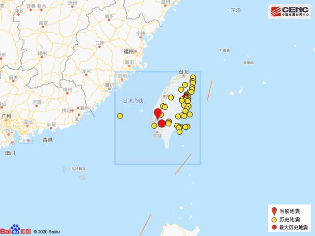 台湾台南市发生4.3级地震