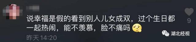 我国首批“丁克夫妇”已退休没有儿孙的晚年怎么样