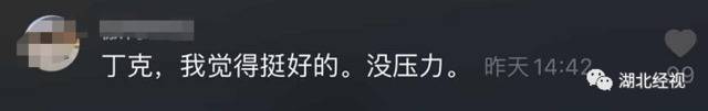 我国首批“丁克夫妇”已退休没有儿孙的晚年怎么样