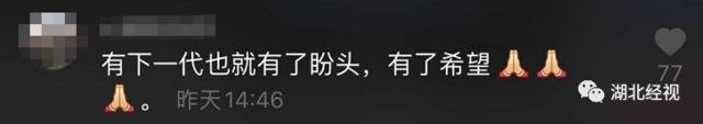 我国首批“丁克夫妇”已退休没有儿孙的晚年怎么样