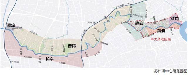 上海“一江一河”沿岸地区建设规划公布