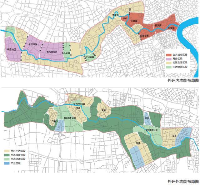 上海“一江一河”沿岸地区建设规划公布