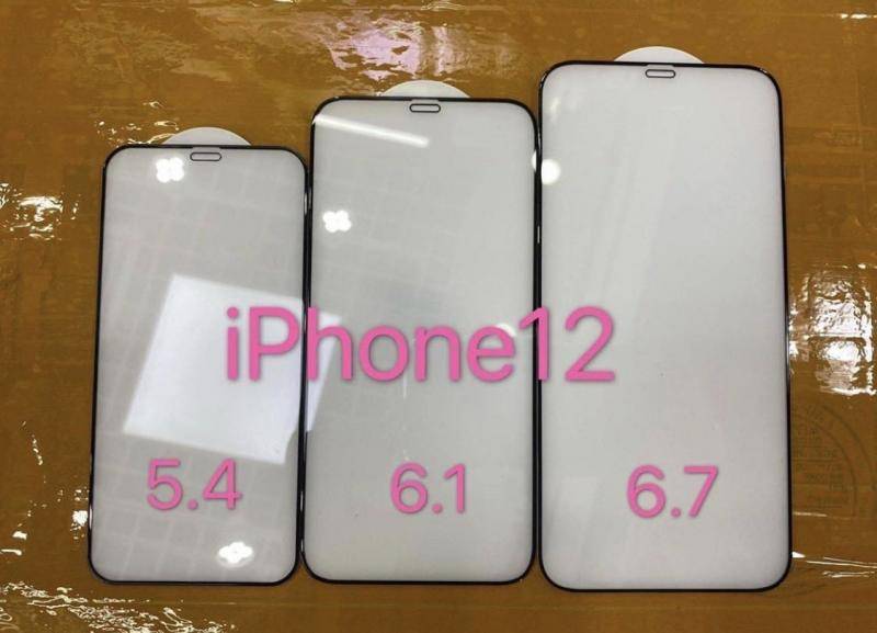 iPhone12系列更多爆料发售日期一推再推