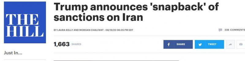 （《国会山报》：特朗普宣布美国将快速恢复对伊朗的制裁）