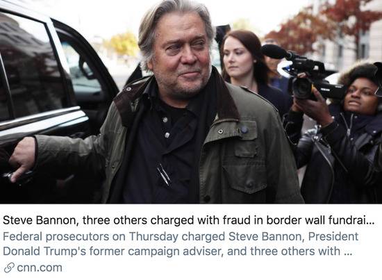 史蒂夫·班农及其他3人被控在边境墙筹款活动中进行欺诈。/ CNN报道截图