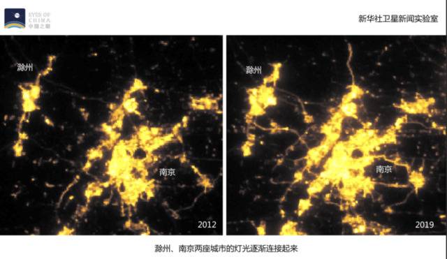 卫星发现一个信号：长三角正在“融”起来