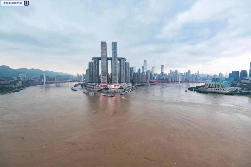 嘉陵江、长江重庆主城段洪水已开始回落 水位仍超保4米以上