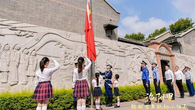 百百年渔阳里青少年主题活动举行，红色大寻访等你来打卡！