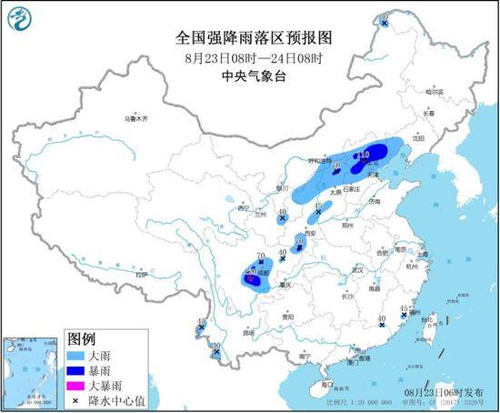 最新！今天北京大到暴雨城区明显降雨预计22时到位