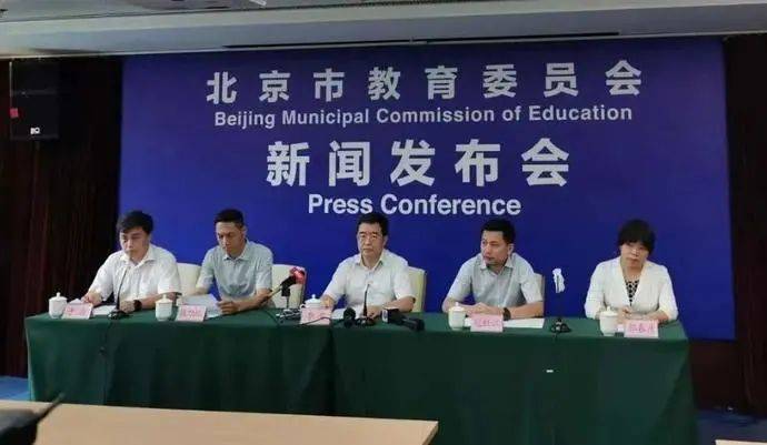 开学戴不戴口罩？国庆放假能否离校？权威解答来了！