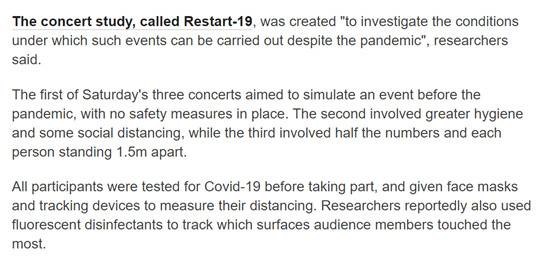 咋回事？！德国拿演唱会做新冠疫情大型人体实验